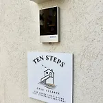 Διαμέρισμα Steps Ρέτζιο ντι Καλάμπρια